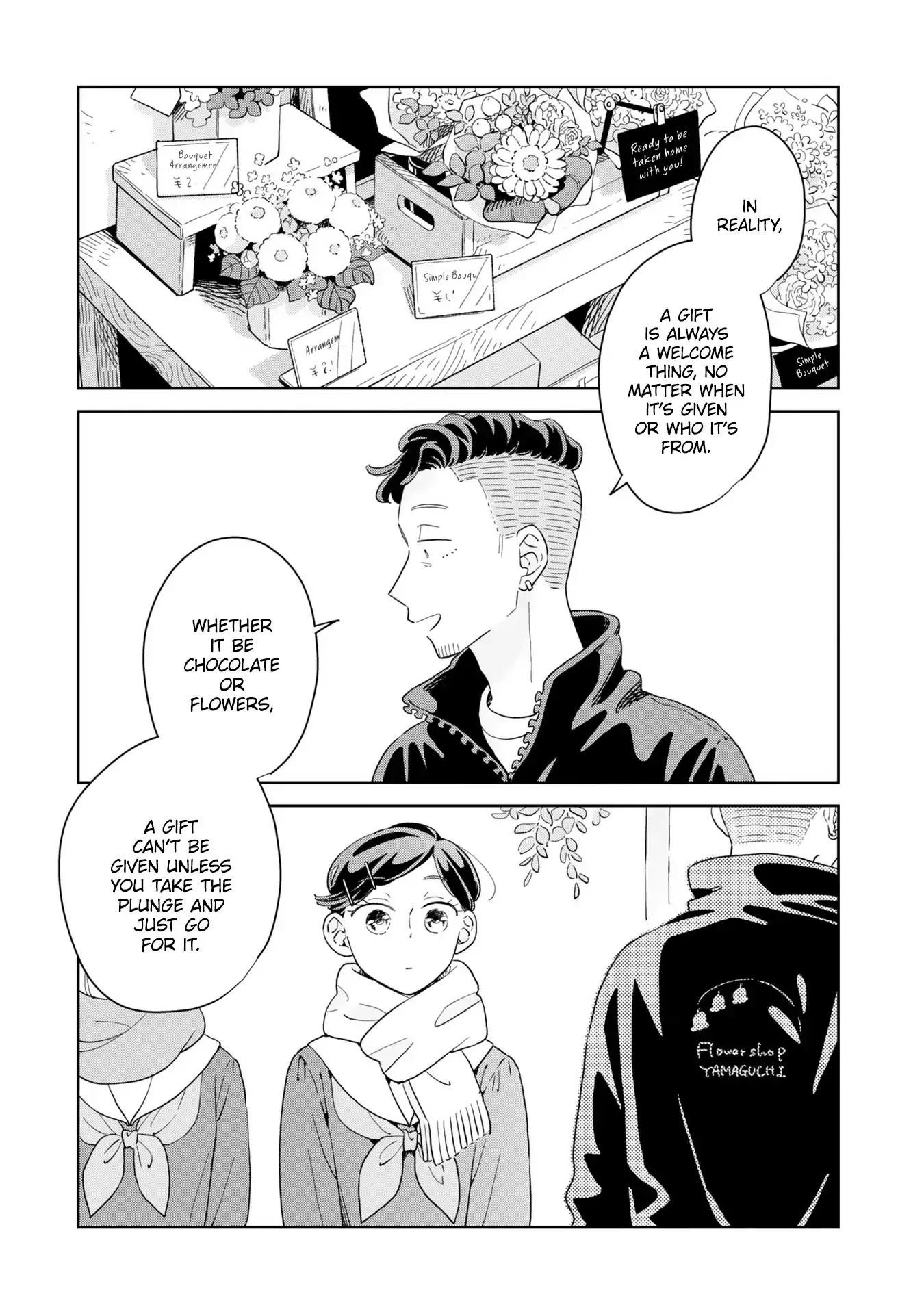 Kemutai Hanashi Chapter 39 page 20