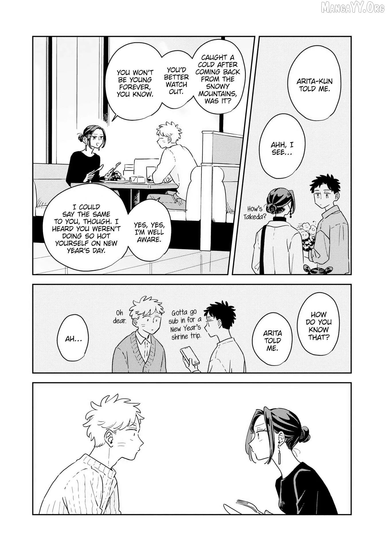Kemutai Hanashi Chapter 40 page 14