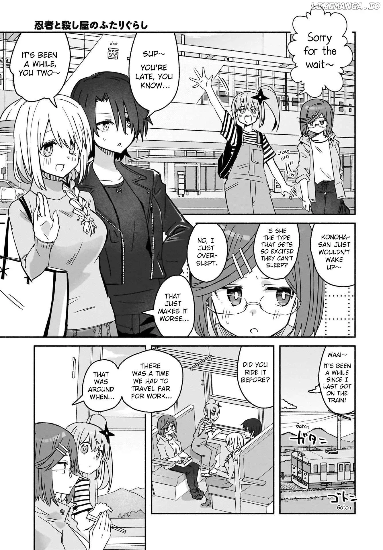 A Ninja and an Assassin Living Together Chapter 42 page 3