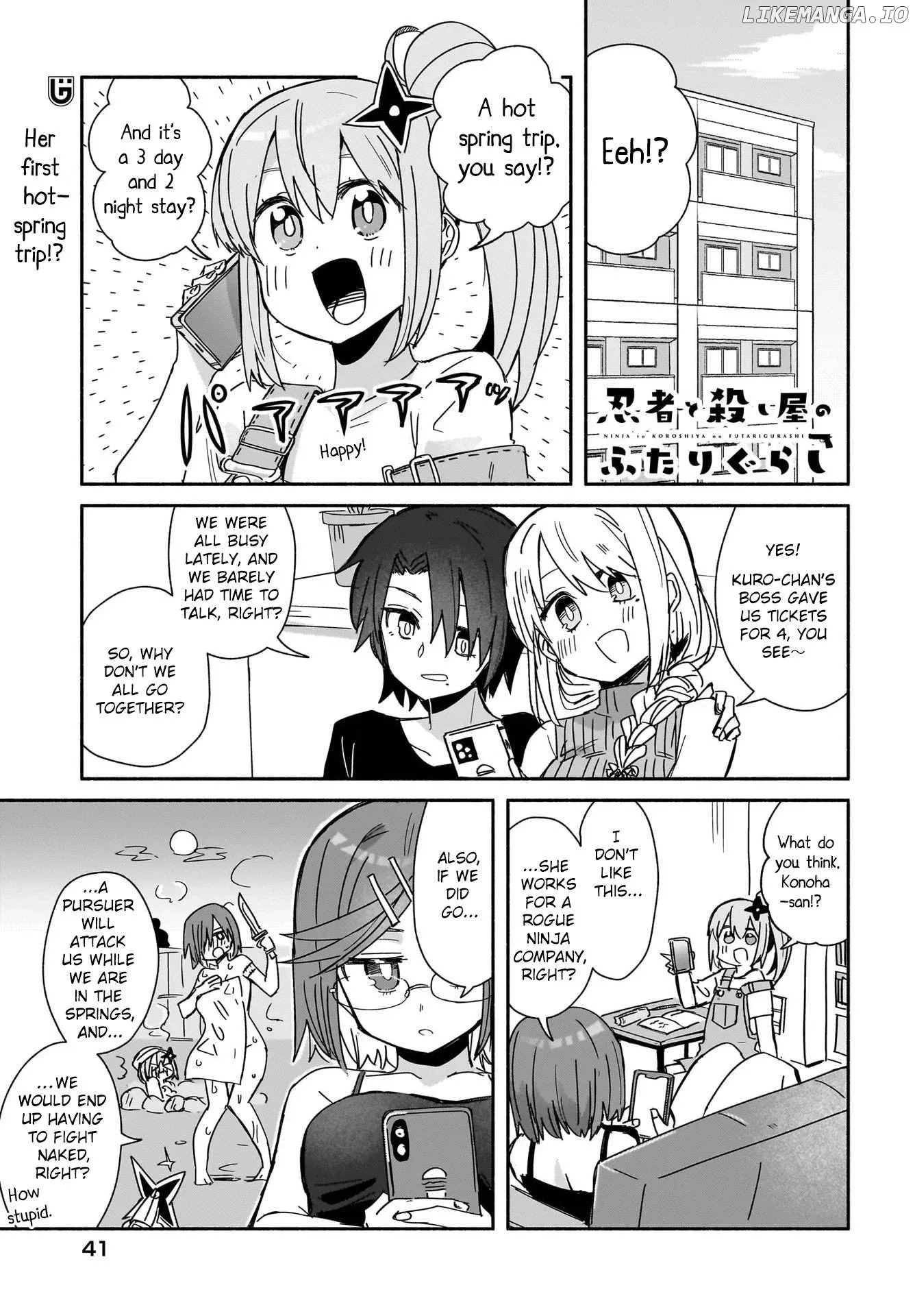 A Ninja and an Assassin Living Together Chapter 42 page 1