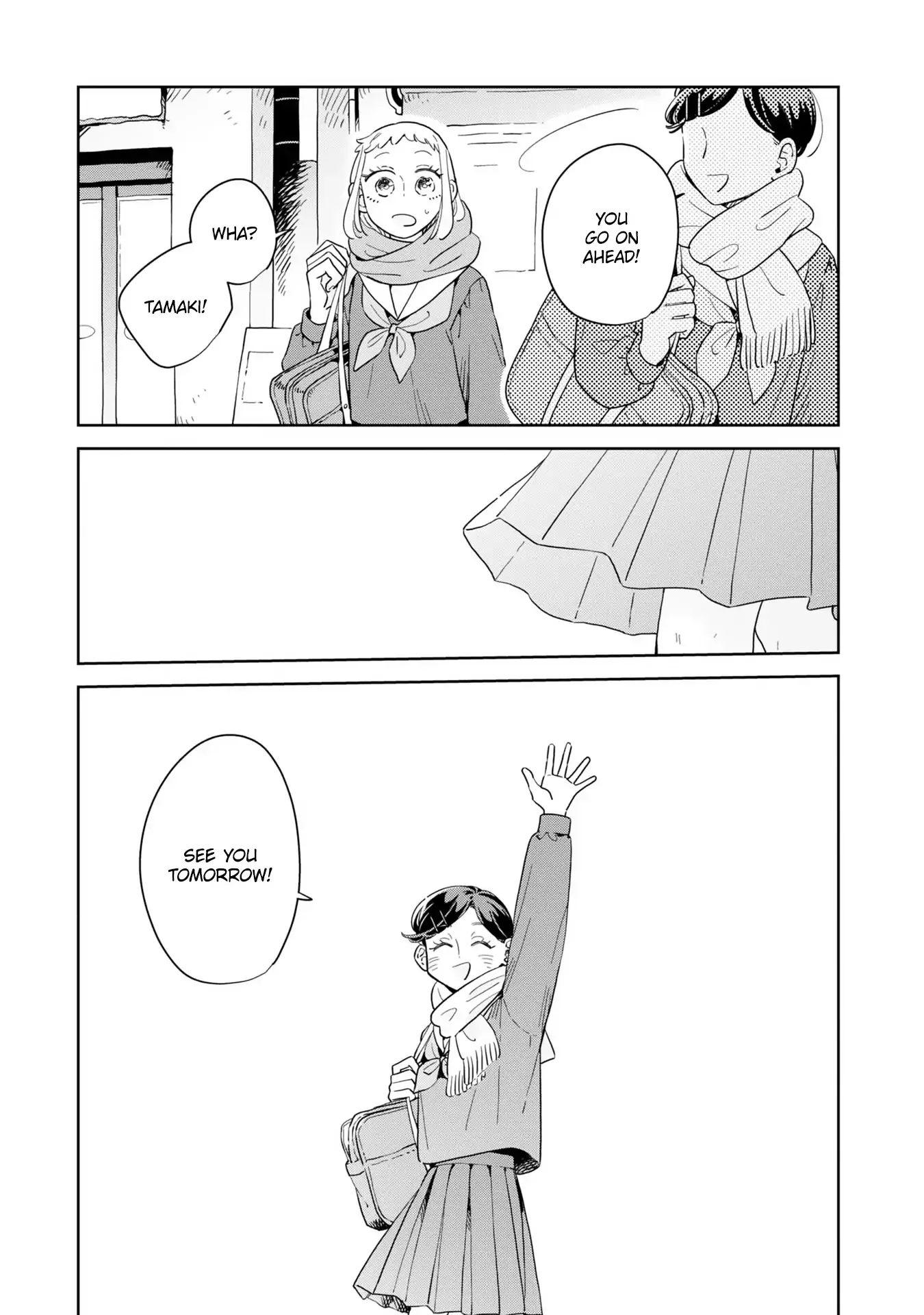 Kemutai Hanashi Chapter 39 page 26