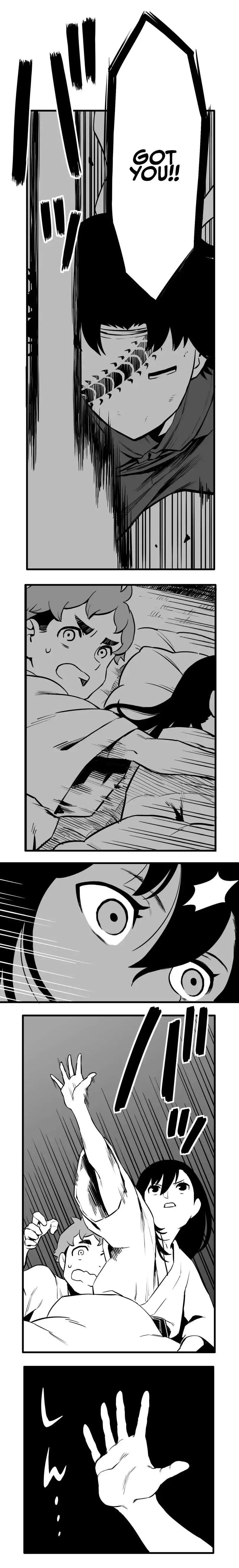 Shina Ultimate Chapter 46 page 2