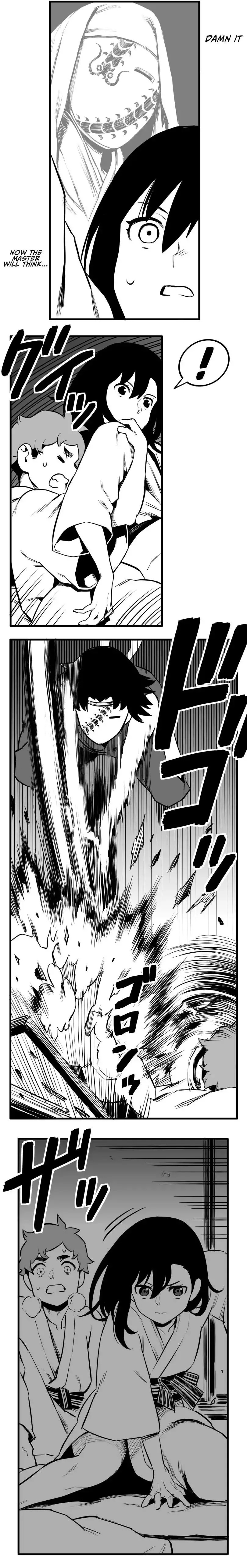 Shina Ultimate Chapter 46 page 3