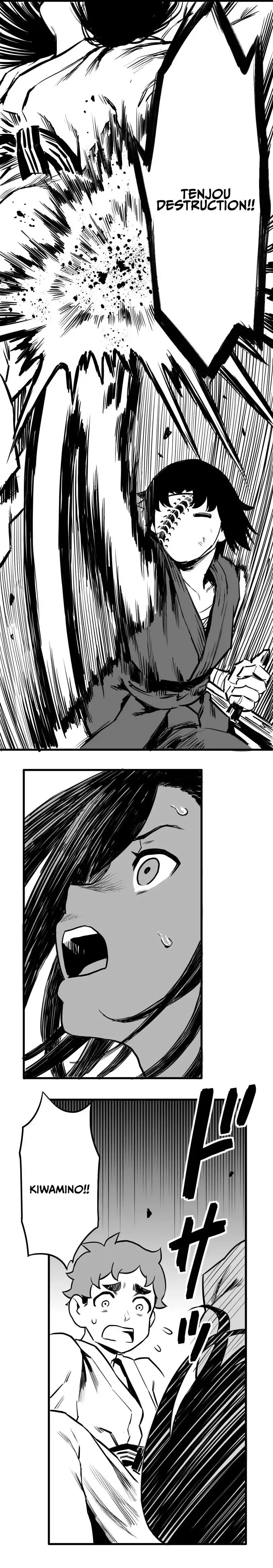 Shina Ultimate Chapter 46 page 11