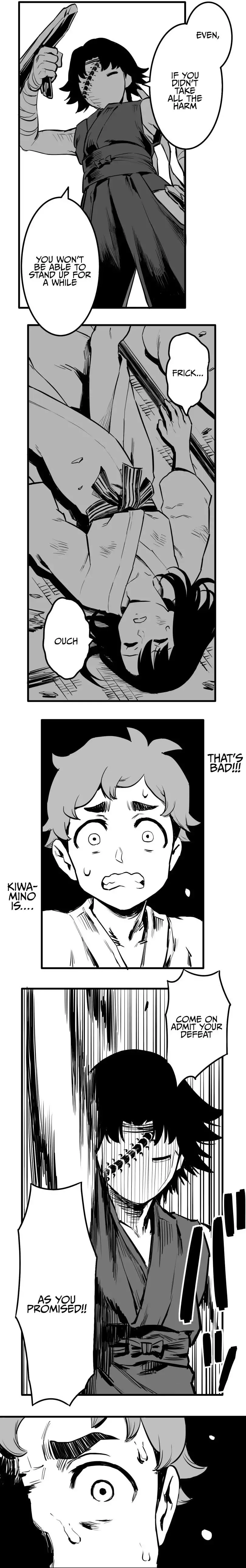 Shina Ultimate Chapter 46 page 12