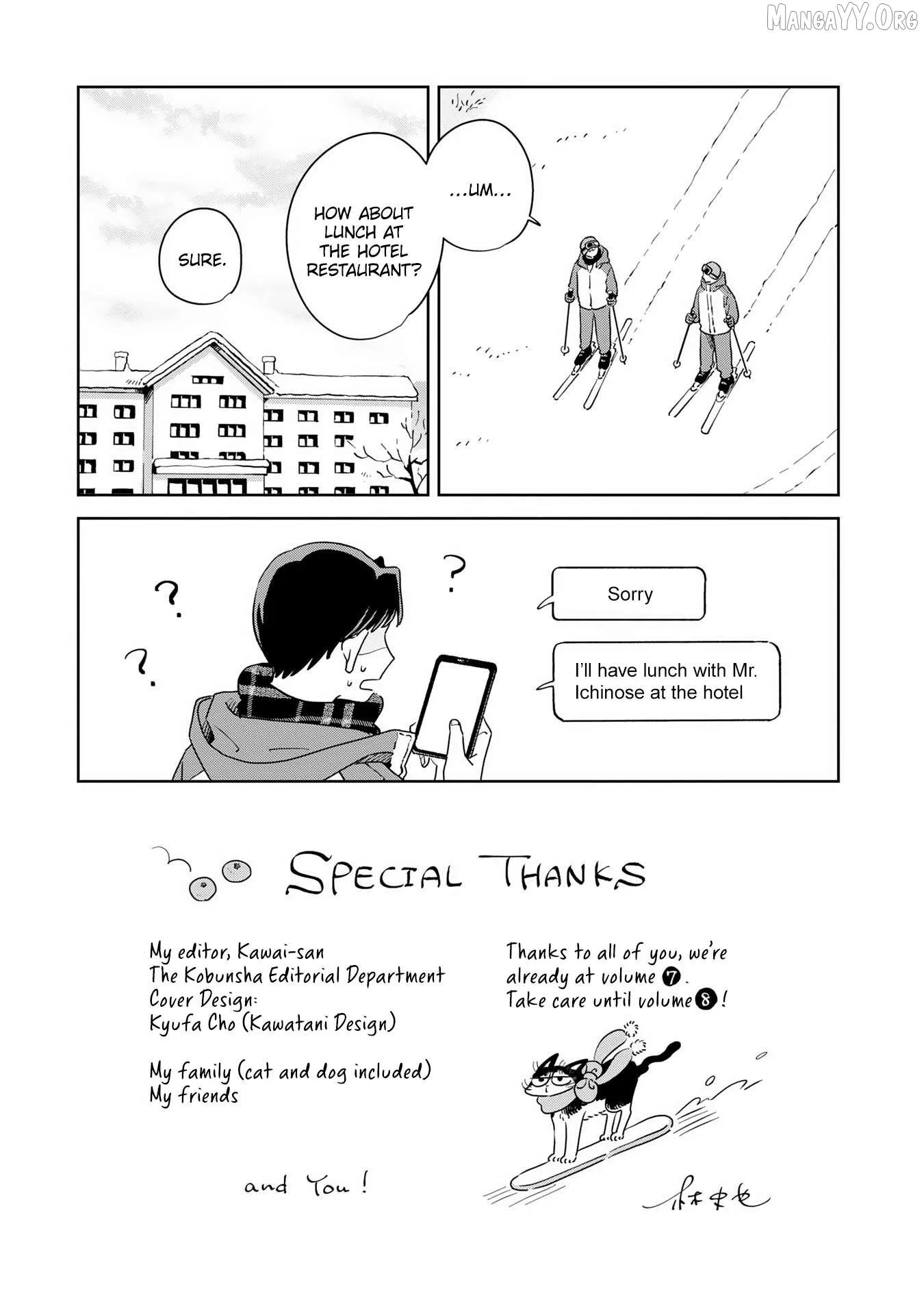 Kemutai Hanashi Chapter 40.5 page 6