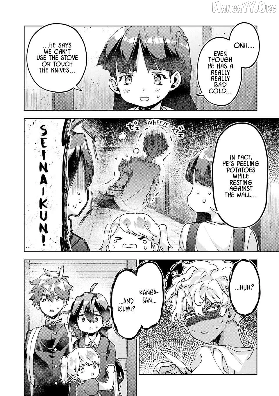 Hikagemono Demo Yarinaoshite Ii Desu ka? Chapter 46 page 2