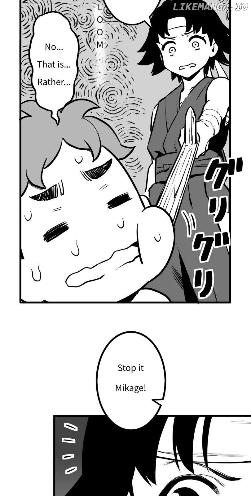 Shina Ultimate Chapter 47 page 6
