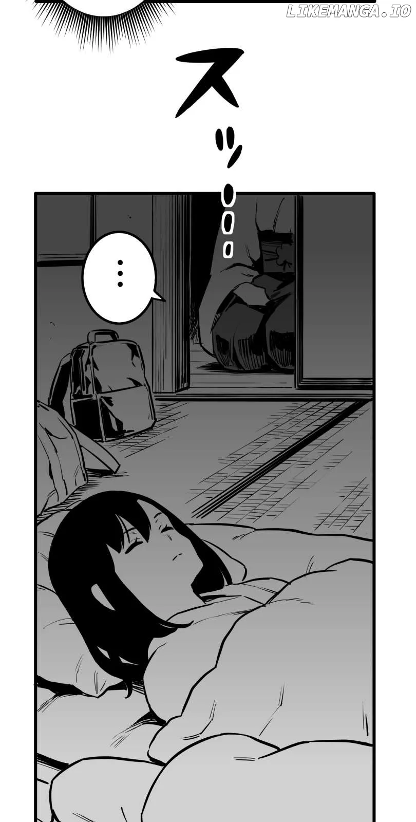 Shina Ultimate Chapter 47 page 22