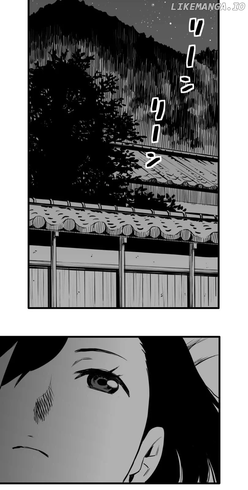 Shina Ultimate Chapter 47 page 27