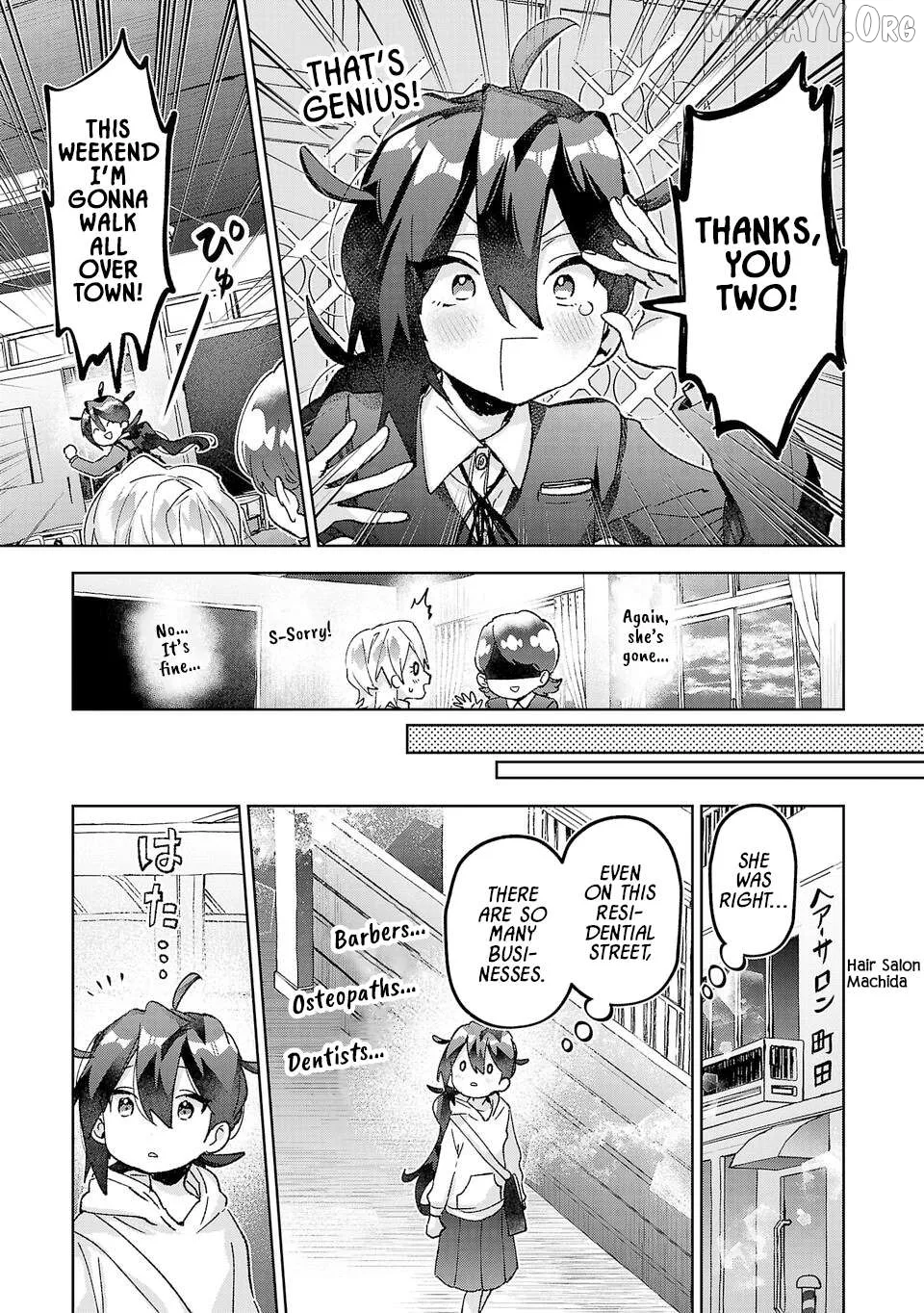 Hikagemono Demo Yarinaoshite Ii Desu ka? Chapter 47 page 3