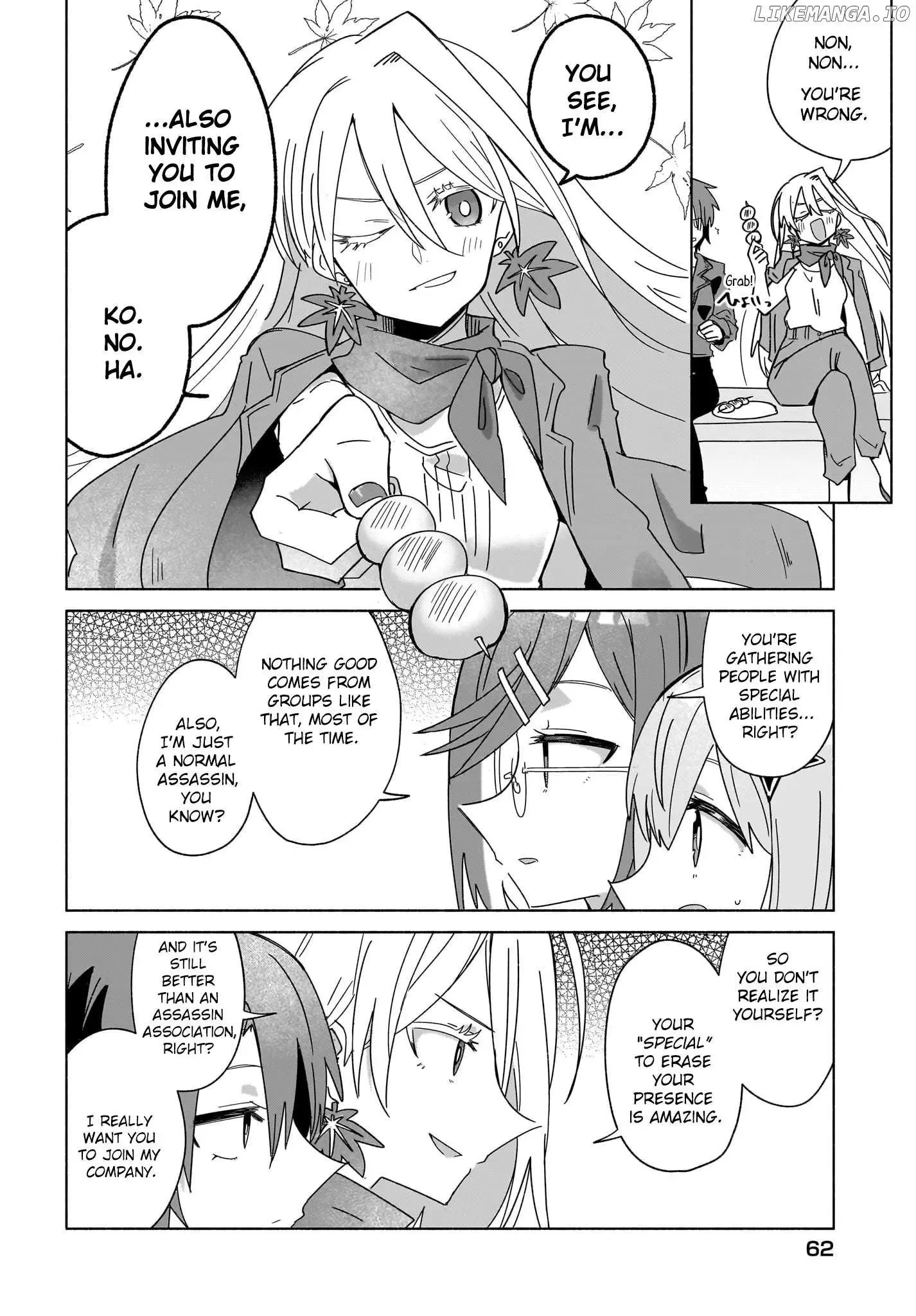 A Ninja and an Assassin Living Together Chapter 43 page 4