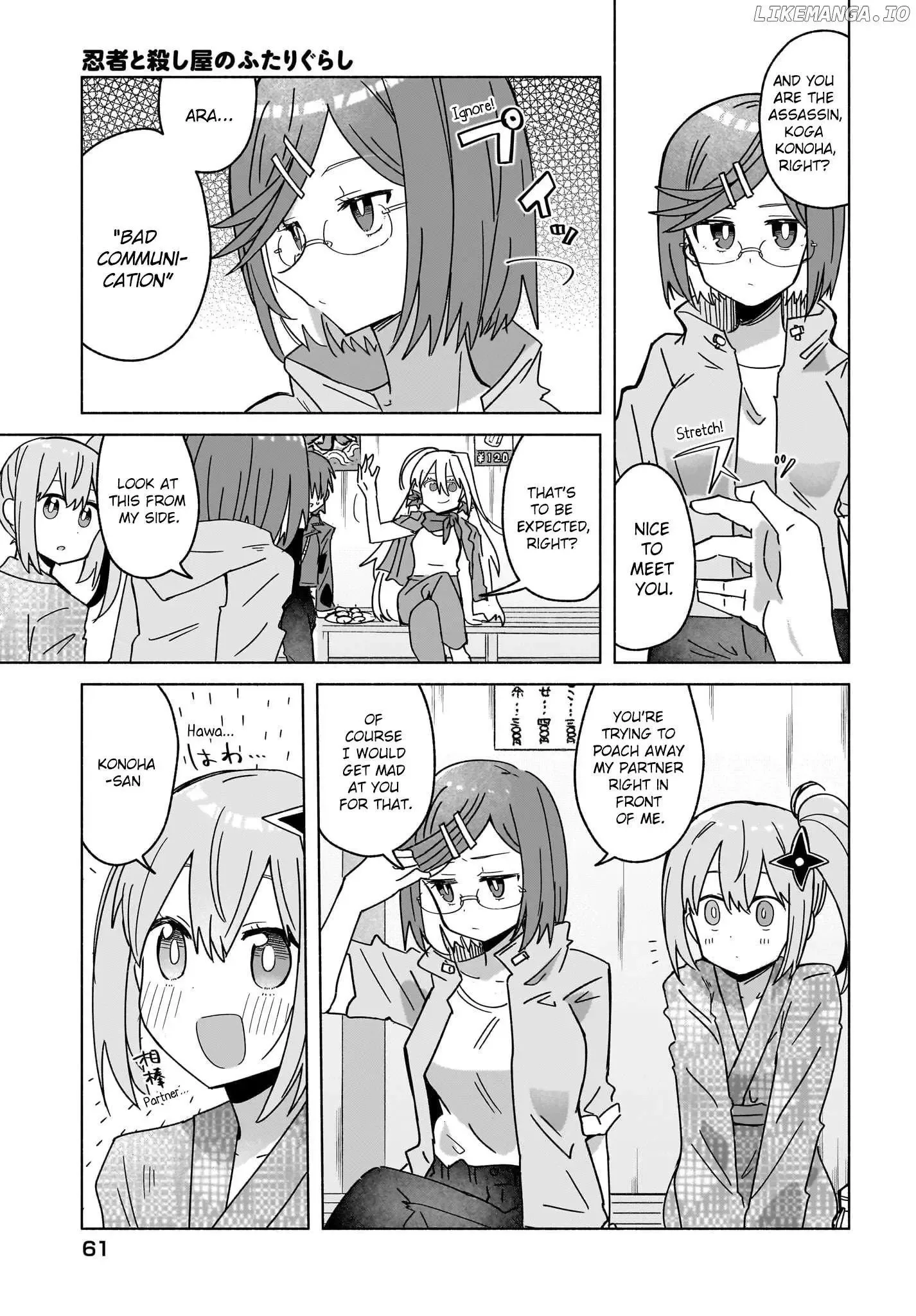 A Ninja and an Assassin Living Together Chapter 43 page 3