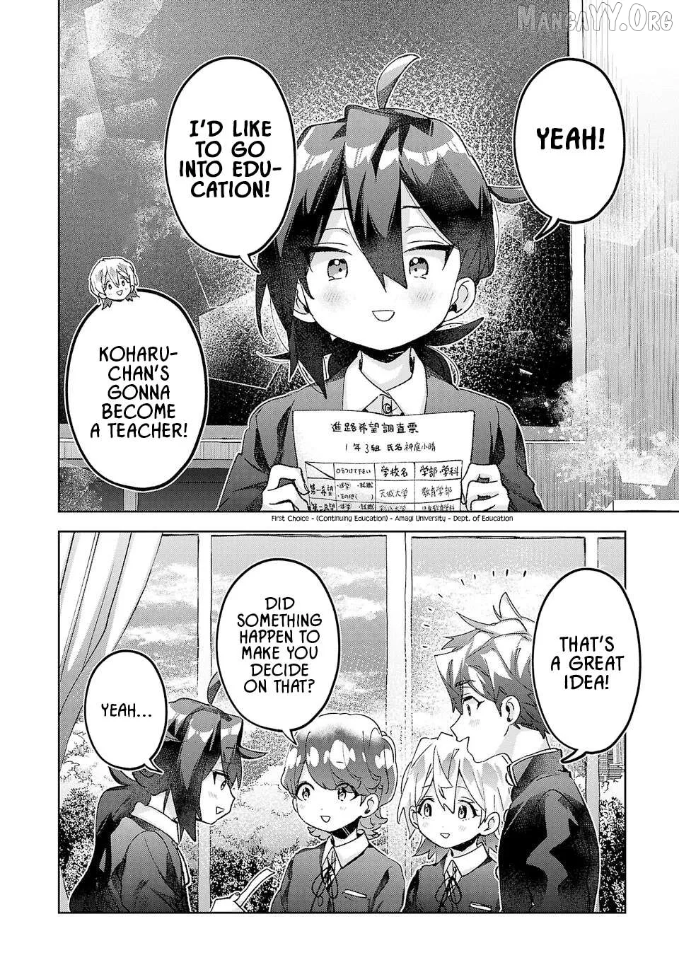 Hikagemono Demo Yarinaoshite Ii Desu ka? Chapter 47 page 12