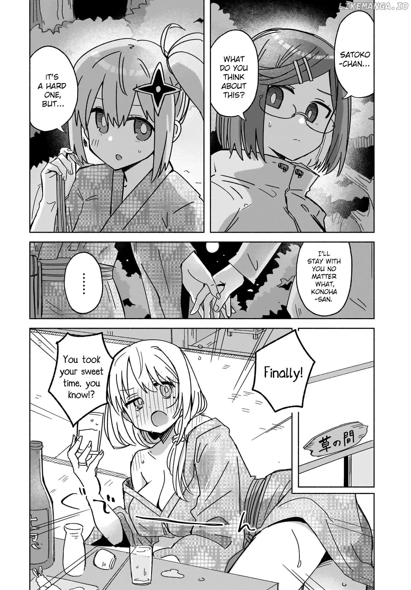 A Ninja and an Assassin Living Together Chapter 43 page 10