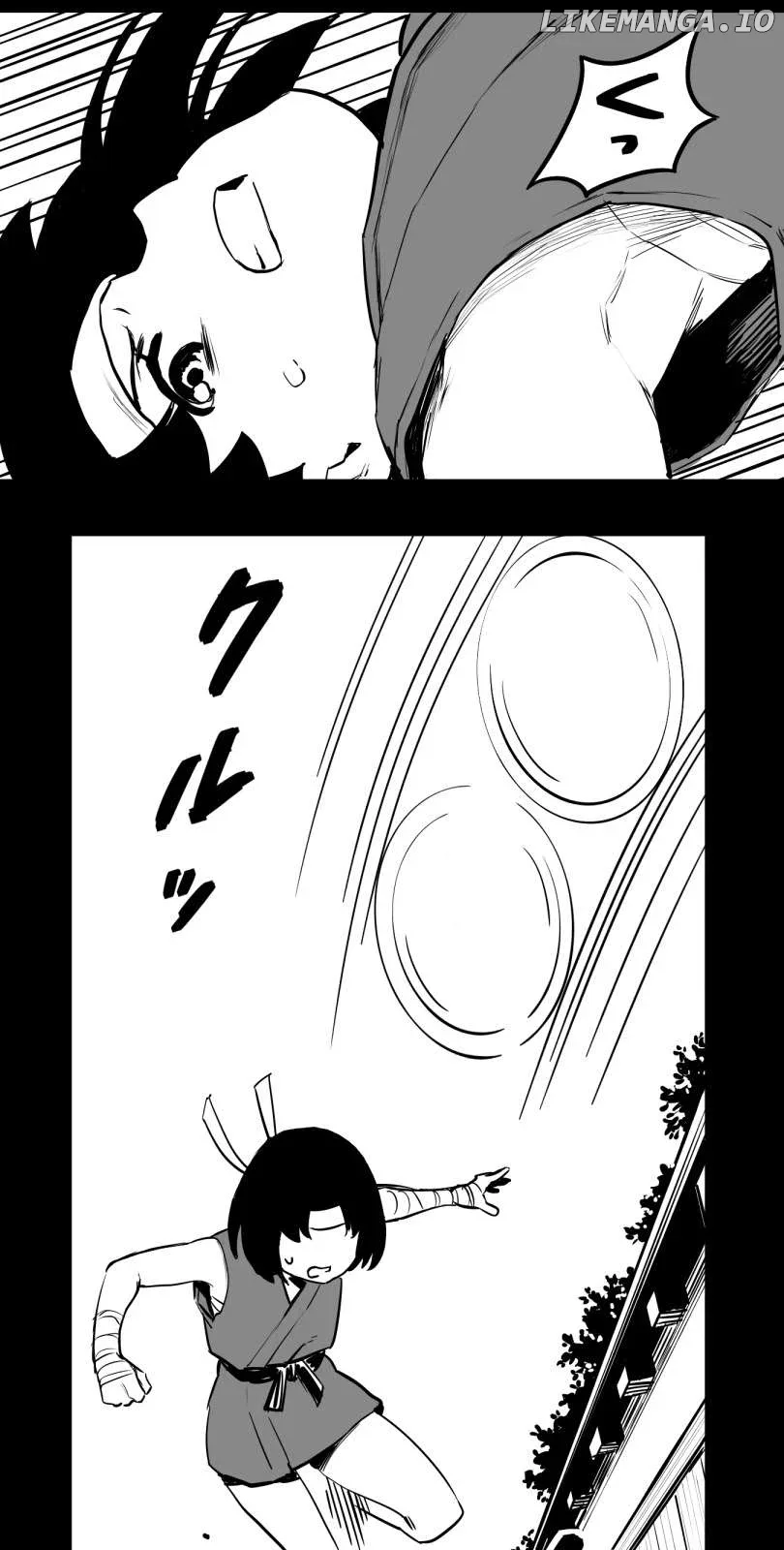 Shina Ultimate Chapter 48 page 15