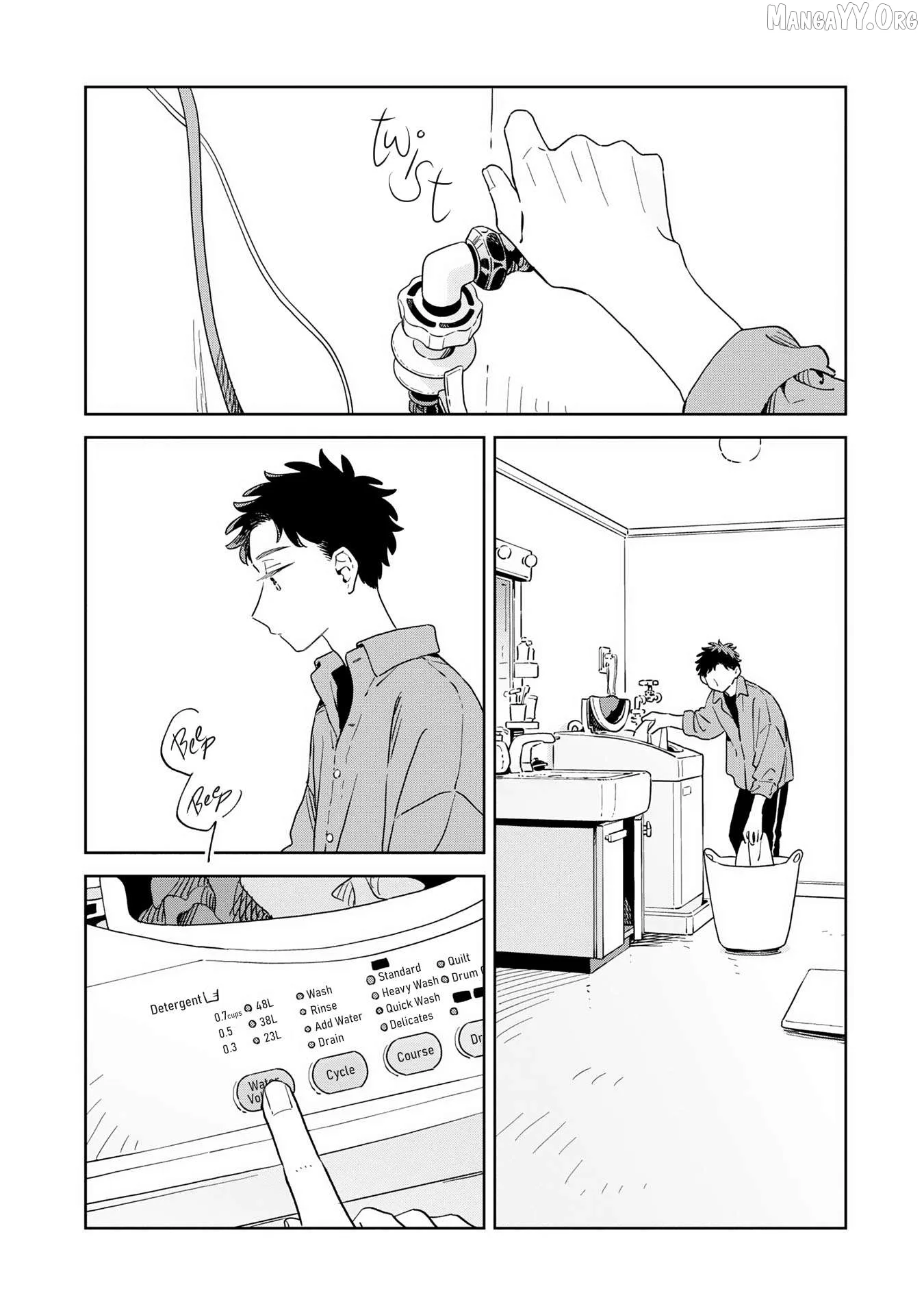 Kemutai Hanashi Chapter 41 page 7