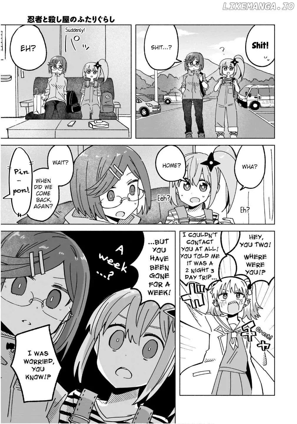 A Ninja and an Assassin Living Together Chapter 44 page 14