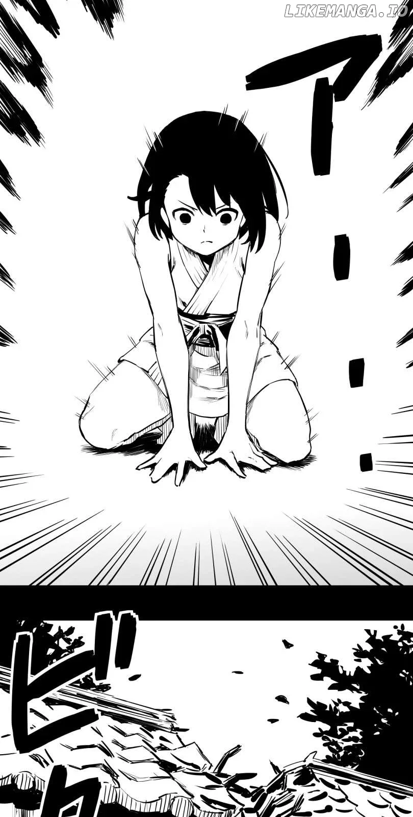 Shina Ultimate Chapter 48 page 30