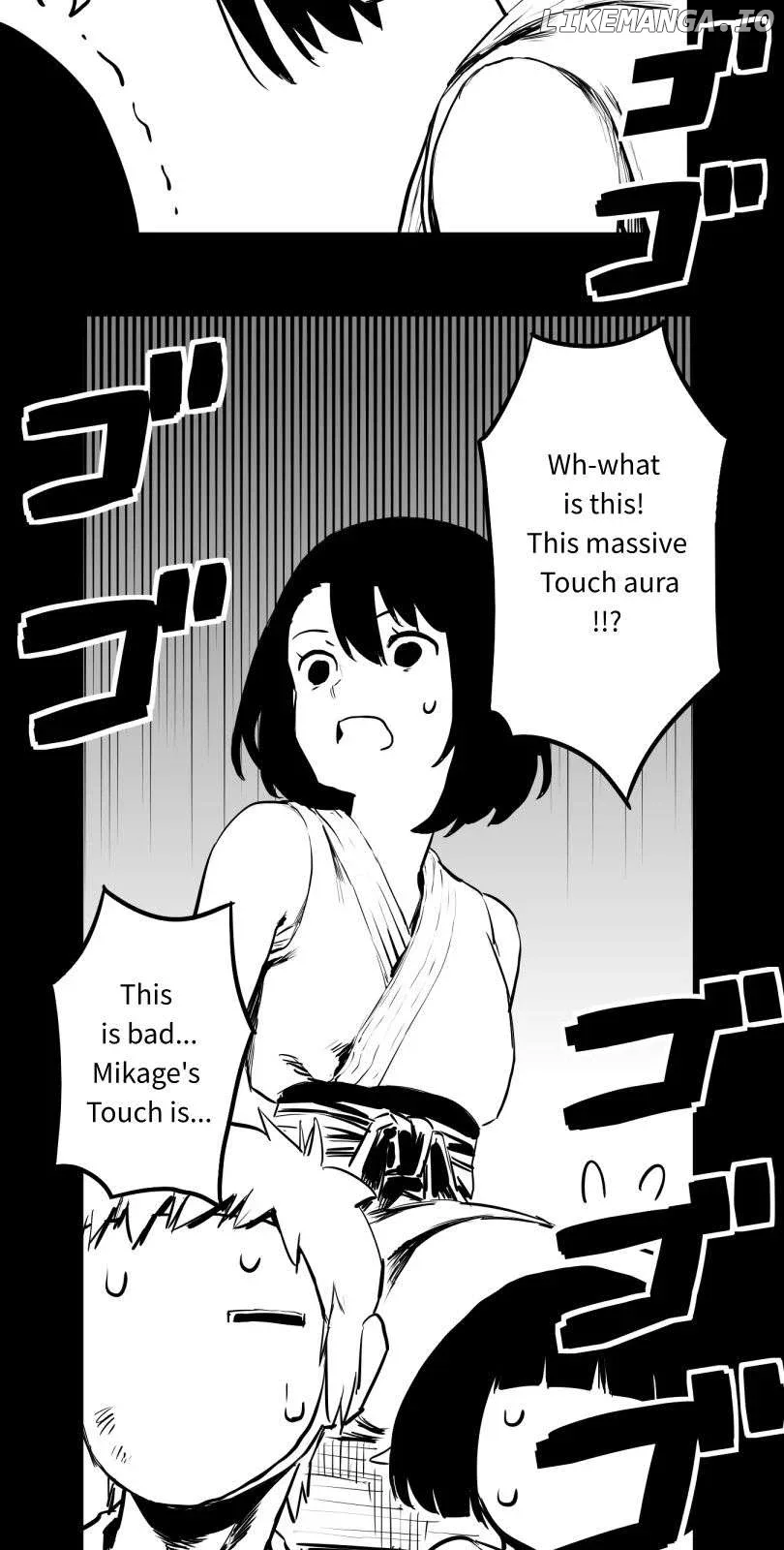 Shina Ultimate Chapter 48 page 26