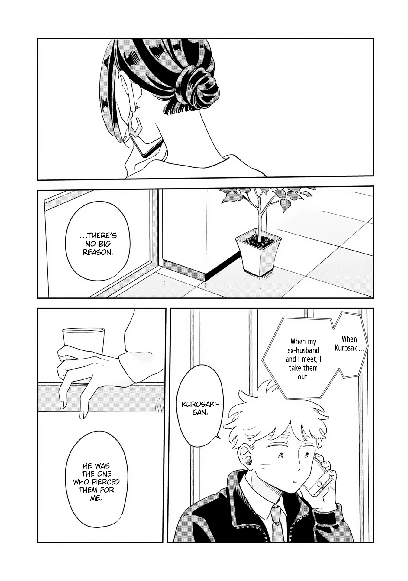 Kemutai Hanashi Chapter 42 page 5