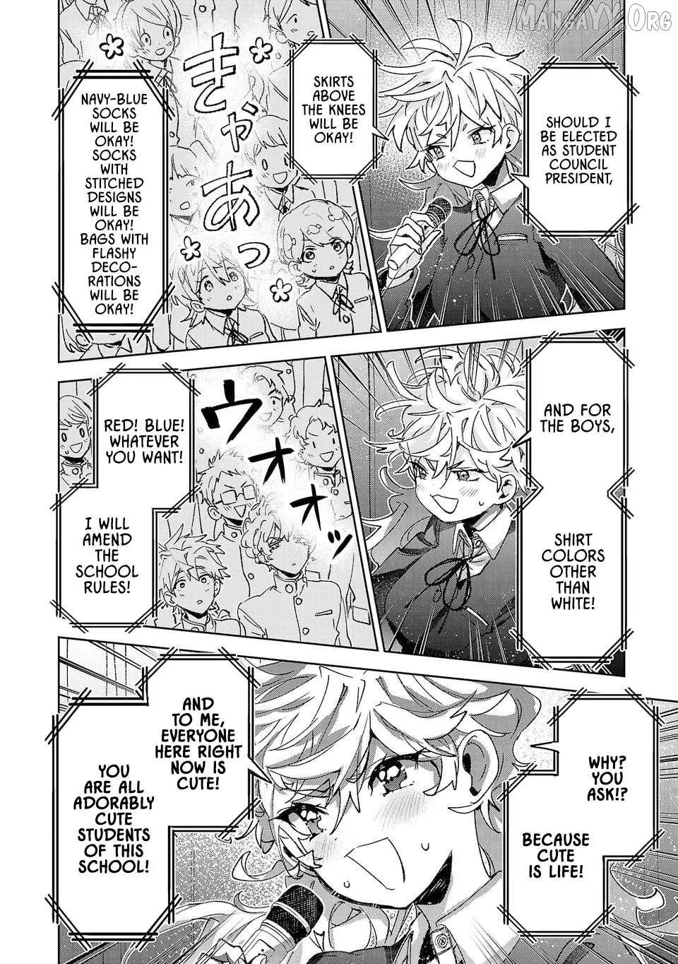 Hikagemono Demo Yarinaoshite Ii Desu ka? Chapter 48 page 6
