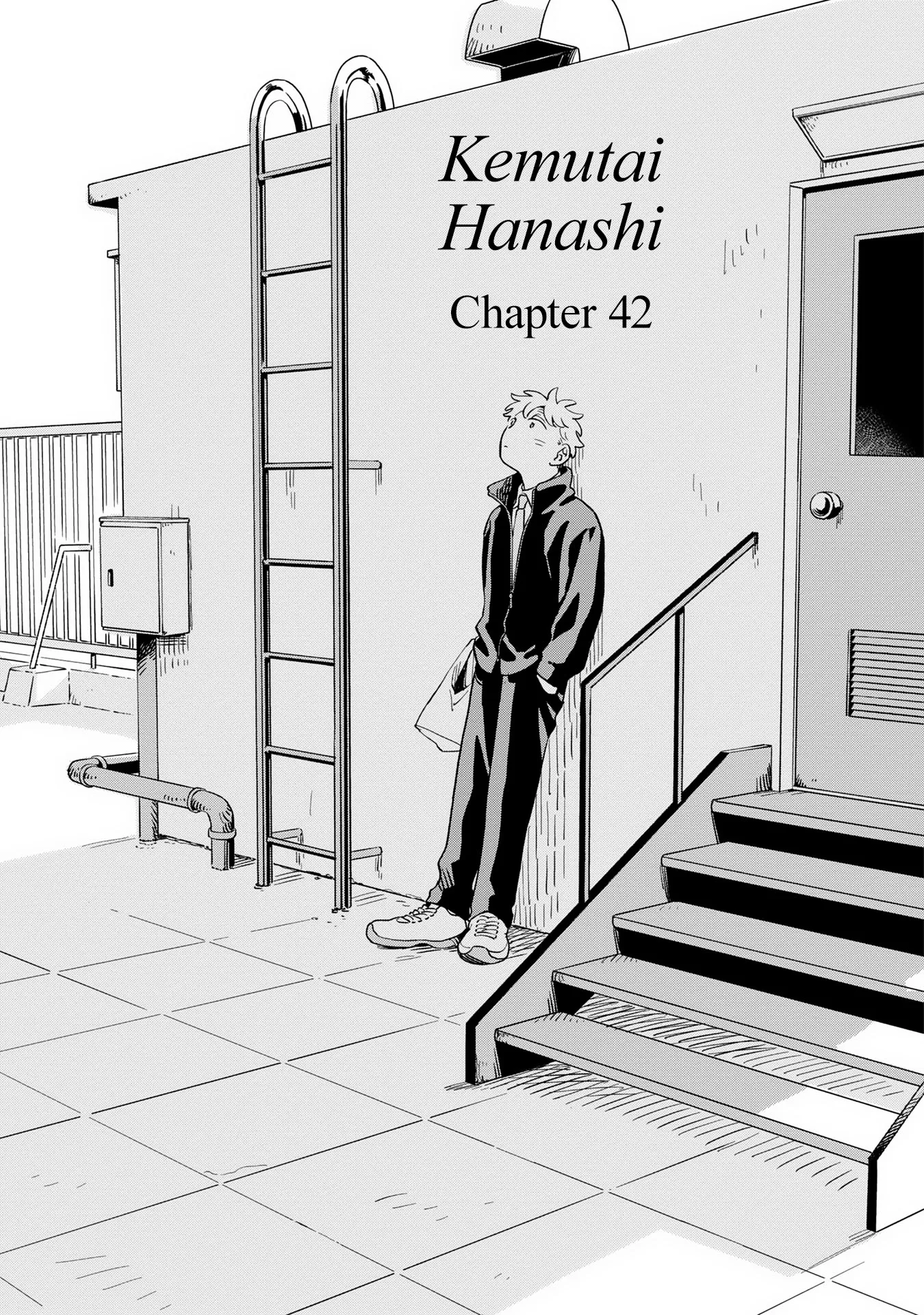 Kemutai Hanashi Chapter 42 page 2