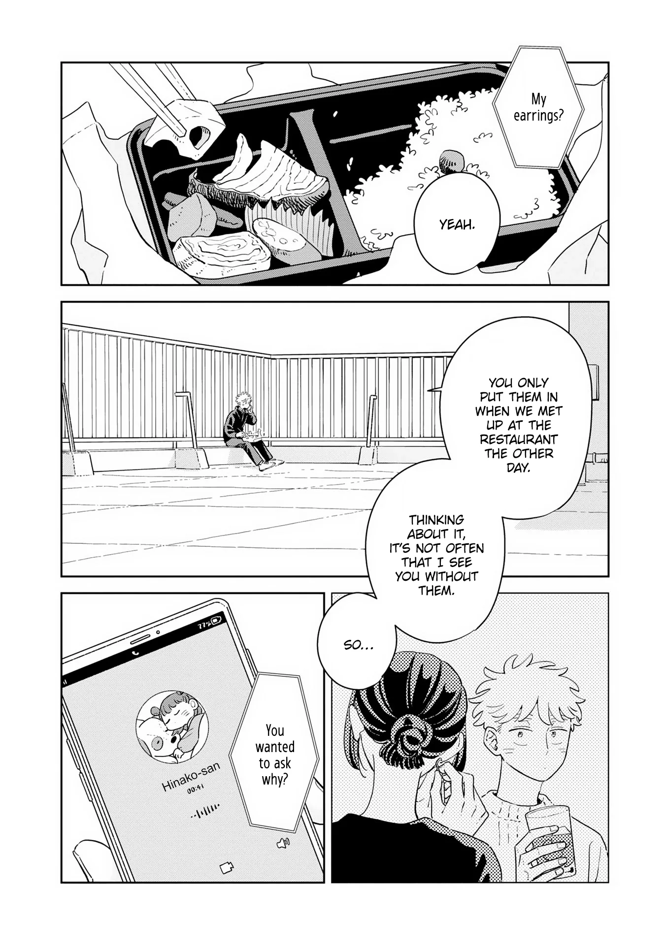 Kemutai Hanashi Chapter 42 page 3