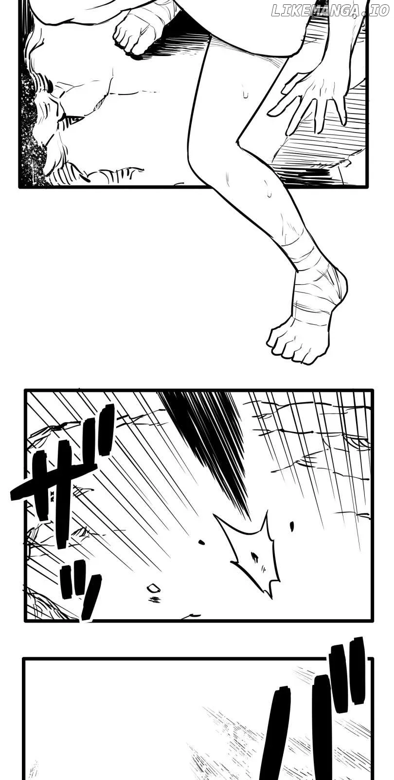 Shina Ultimate Chapter 49 page 3