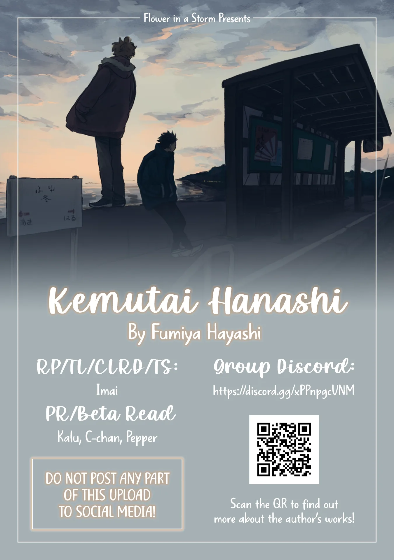 Kemutai Hanashi Chapter 42 page 1