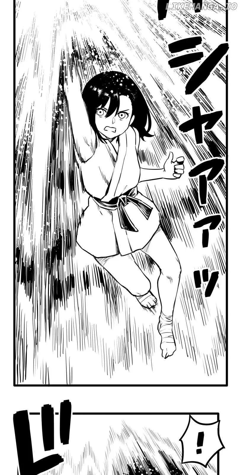 Shina Ultimate Chapter 49 page 4