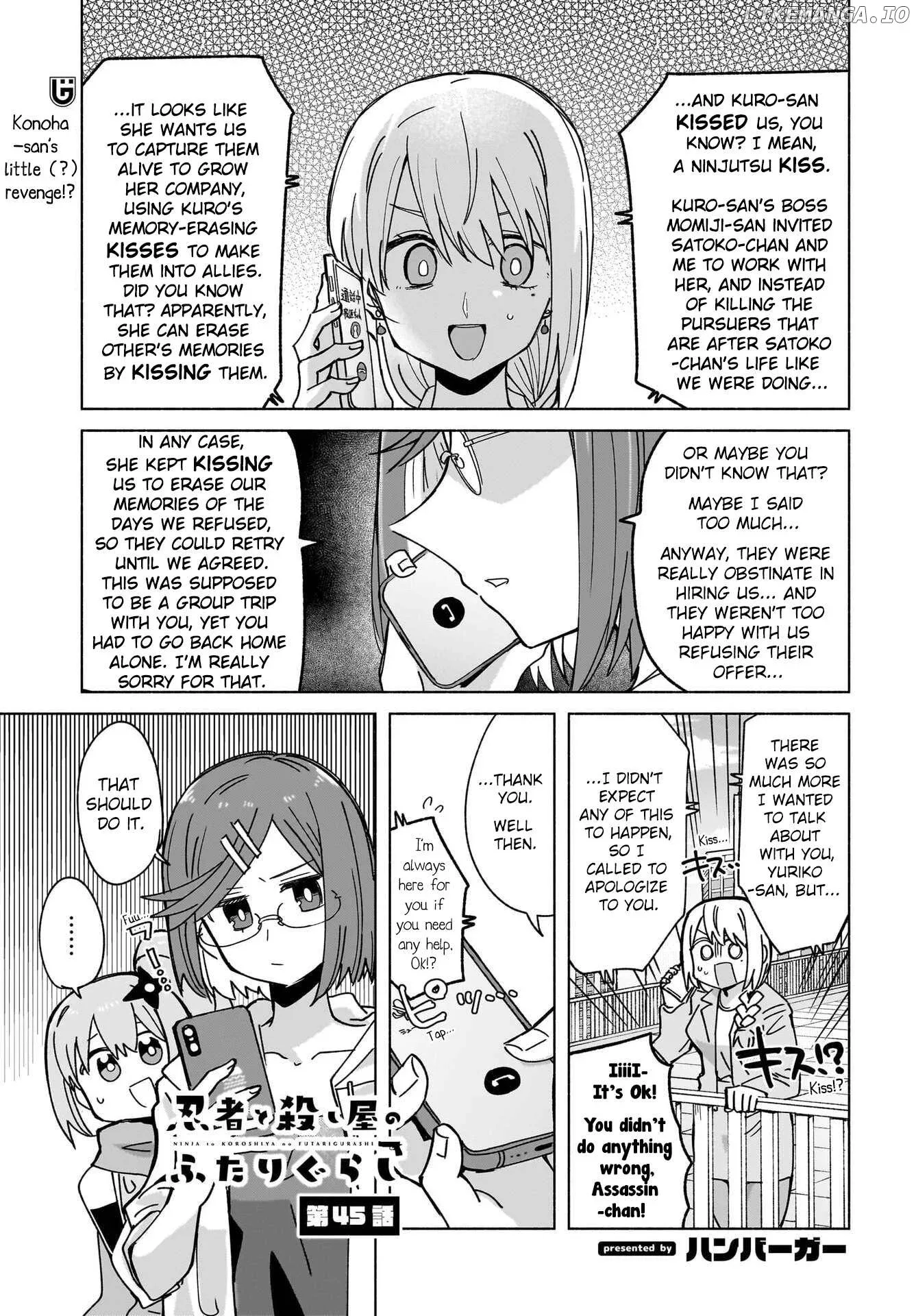 A Ninja and an Assassin Living Together Chapter 45 page 4
