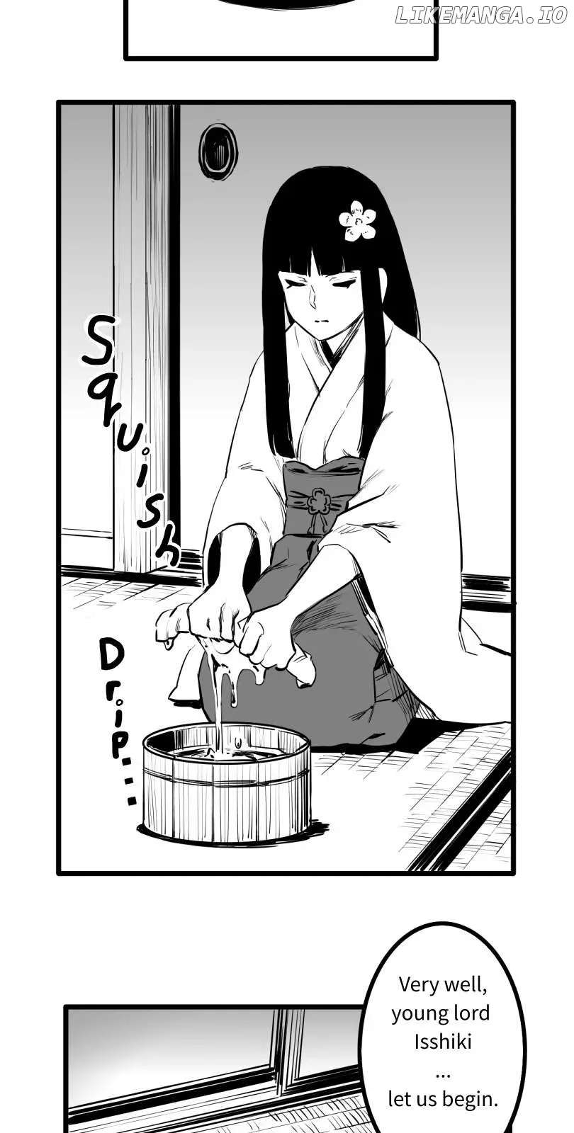 Shina Ultimate Chapter 49 page 7