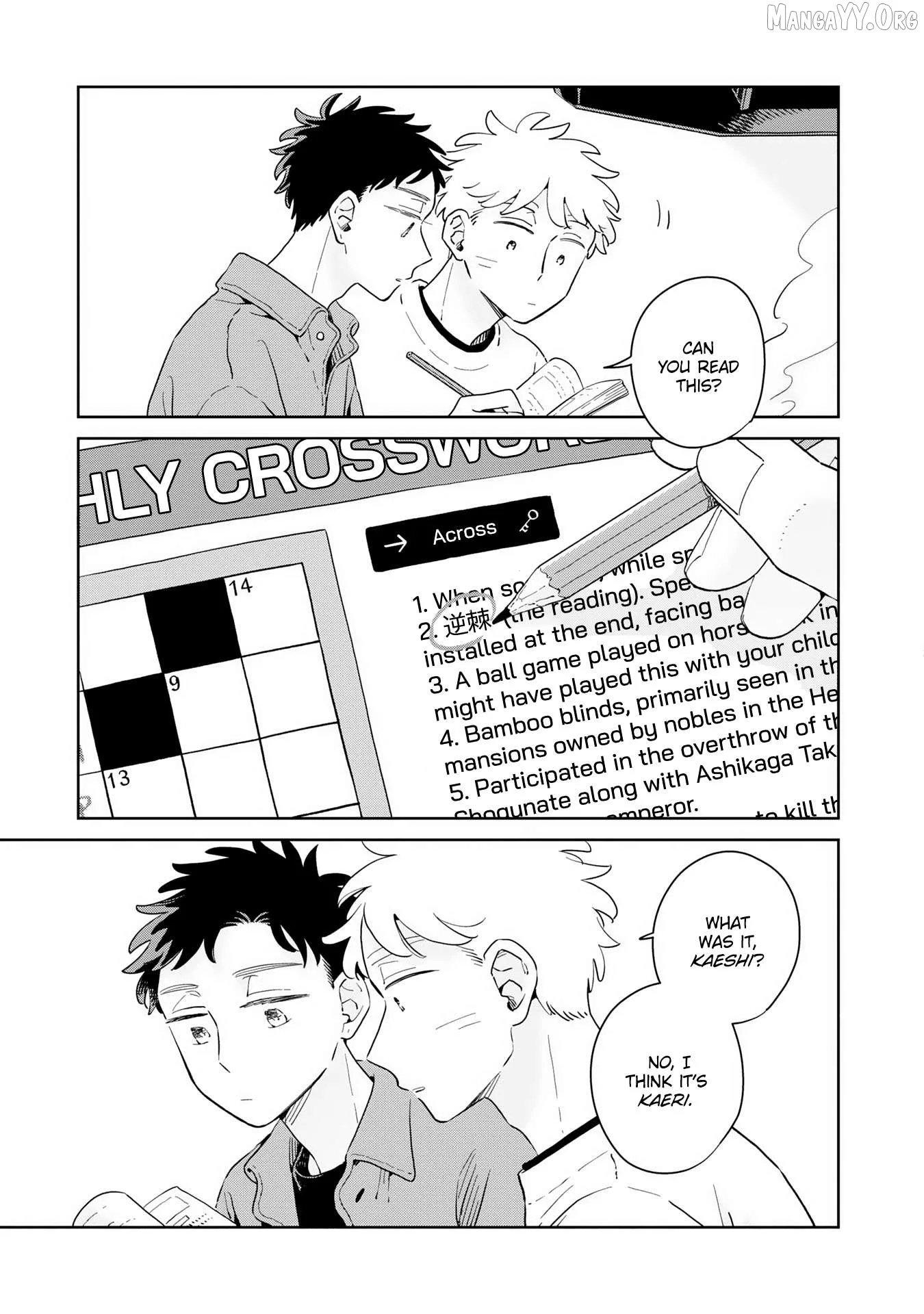 Kemutai Hanashi Chapter 41 page 22