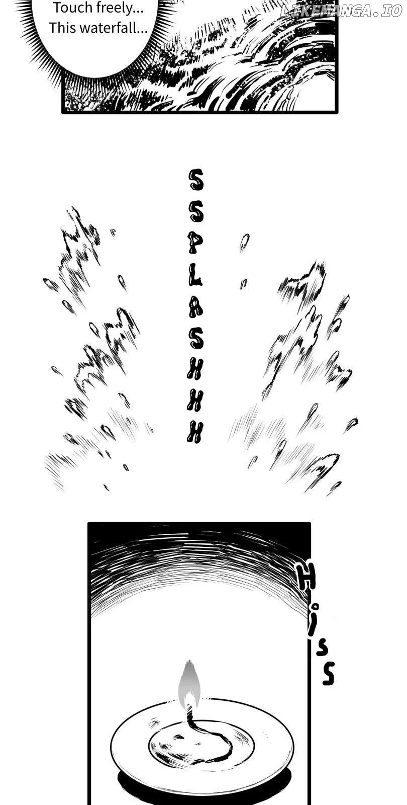 Shina Ultimate Chapter 49 page 6