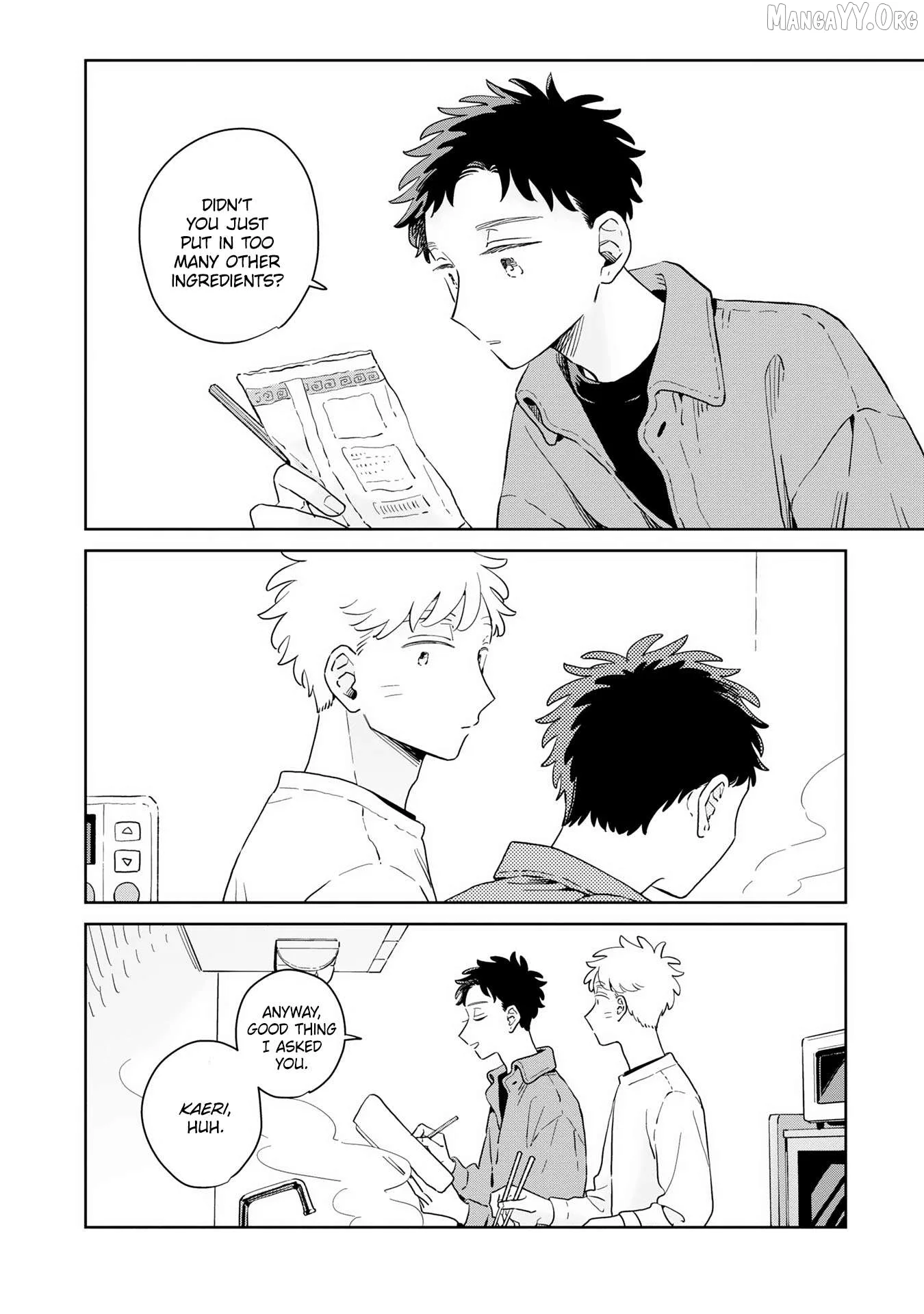 Kemutai Hanashi Chapter 41 page 25