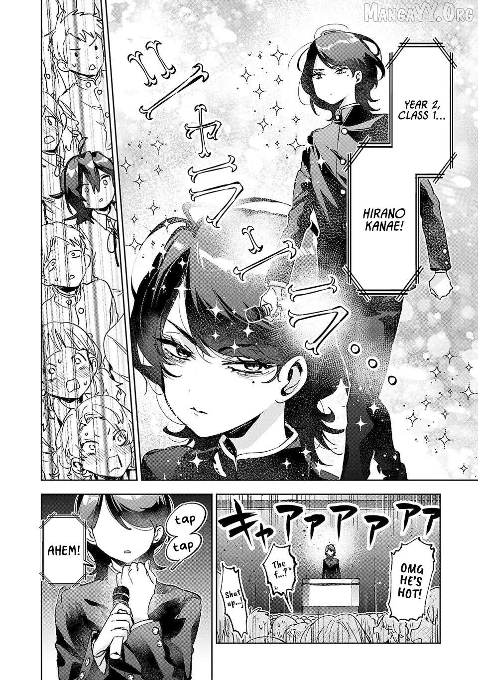 Hikagemono Demo Yarinaoshite Ii Desu ka? Chapter 48 page 10