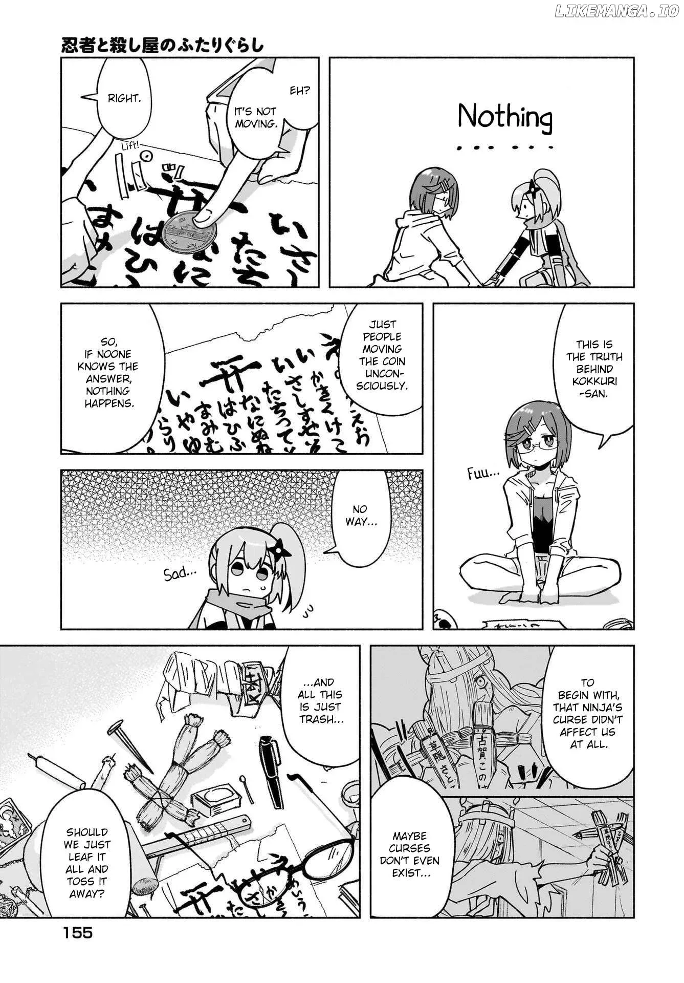 A Ninja and an Assassin Living Together Chapter 45 page 10