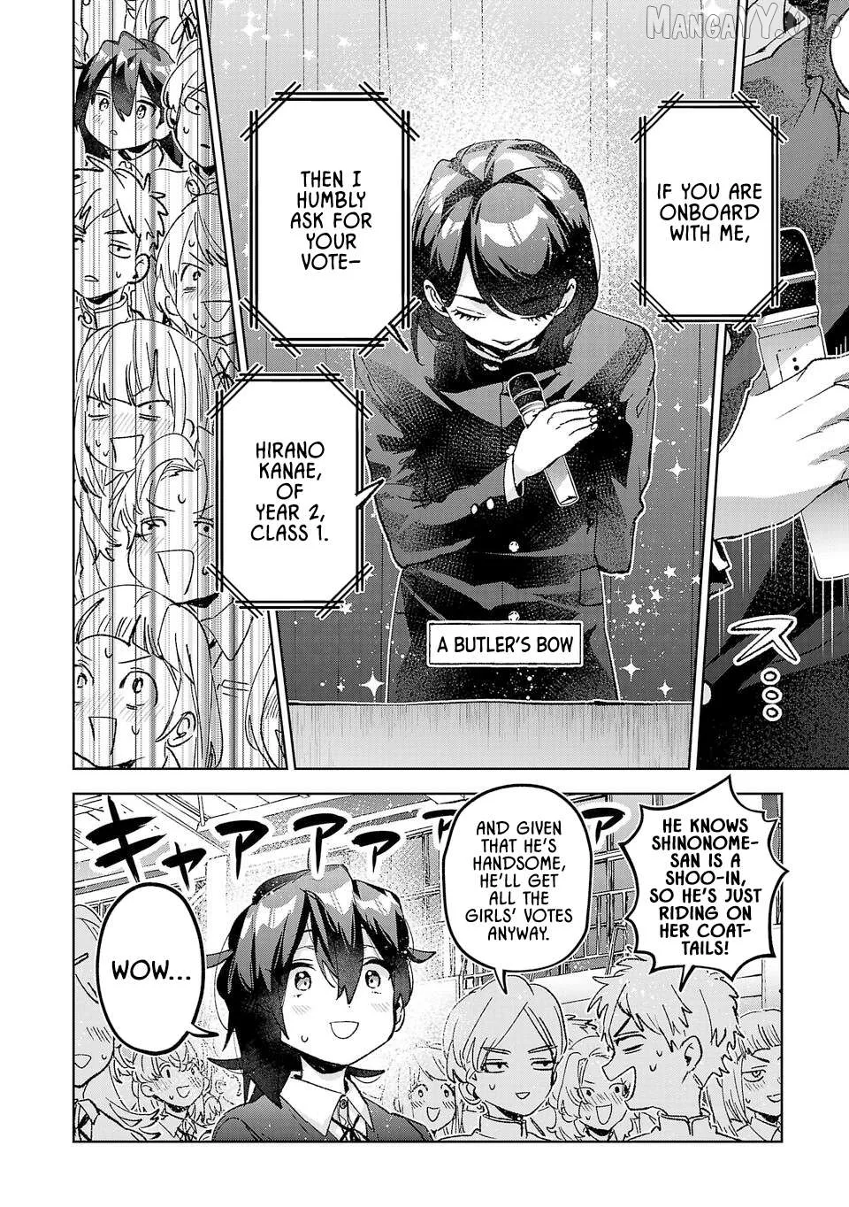 Hikagemono Demo Yarinaoshite Ii Desu ka? Chapter 48 page 12