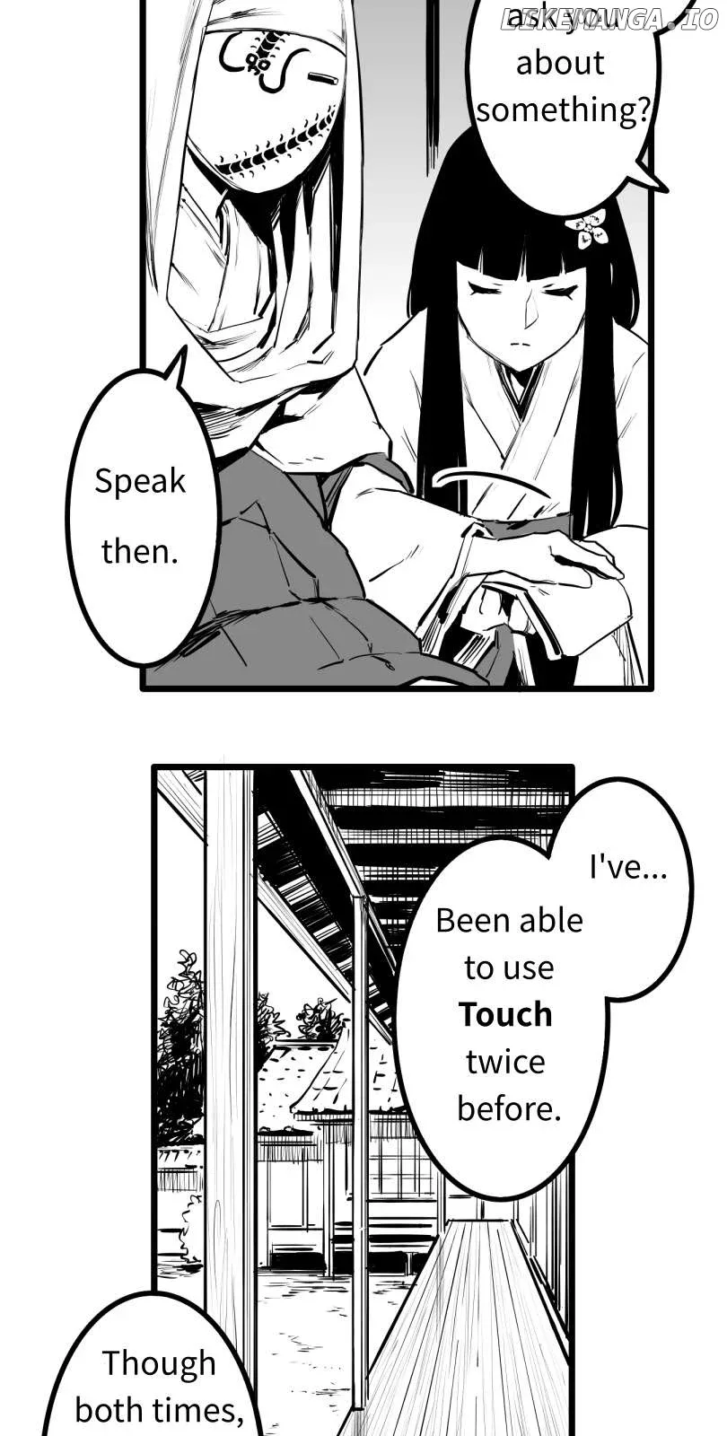 Shina Ultimate Chapter 49 page 23