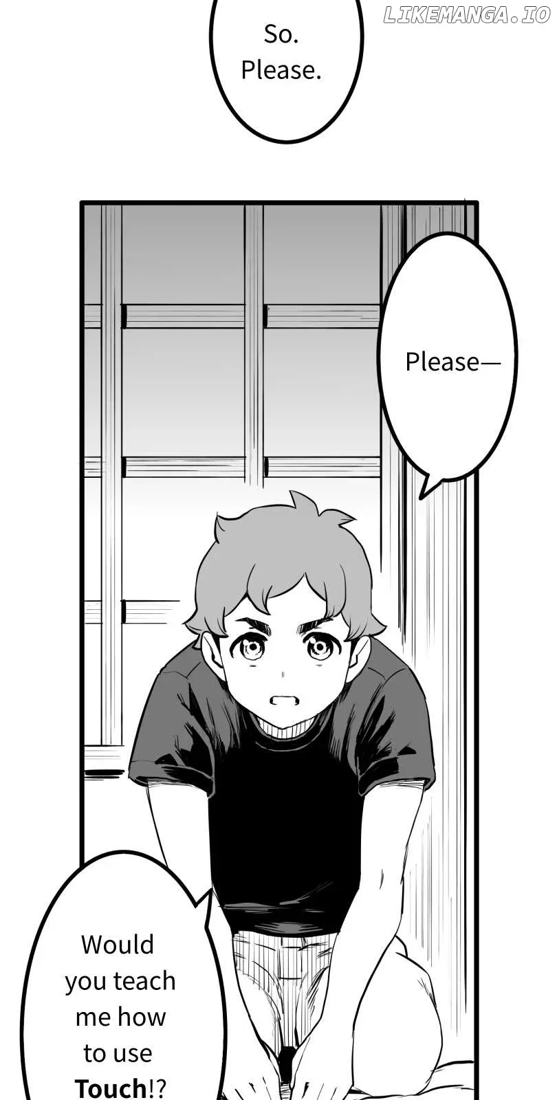 Shina Ultimate Chapter 49 page 26