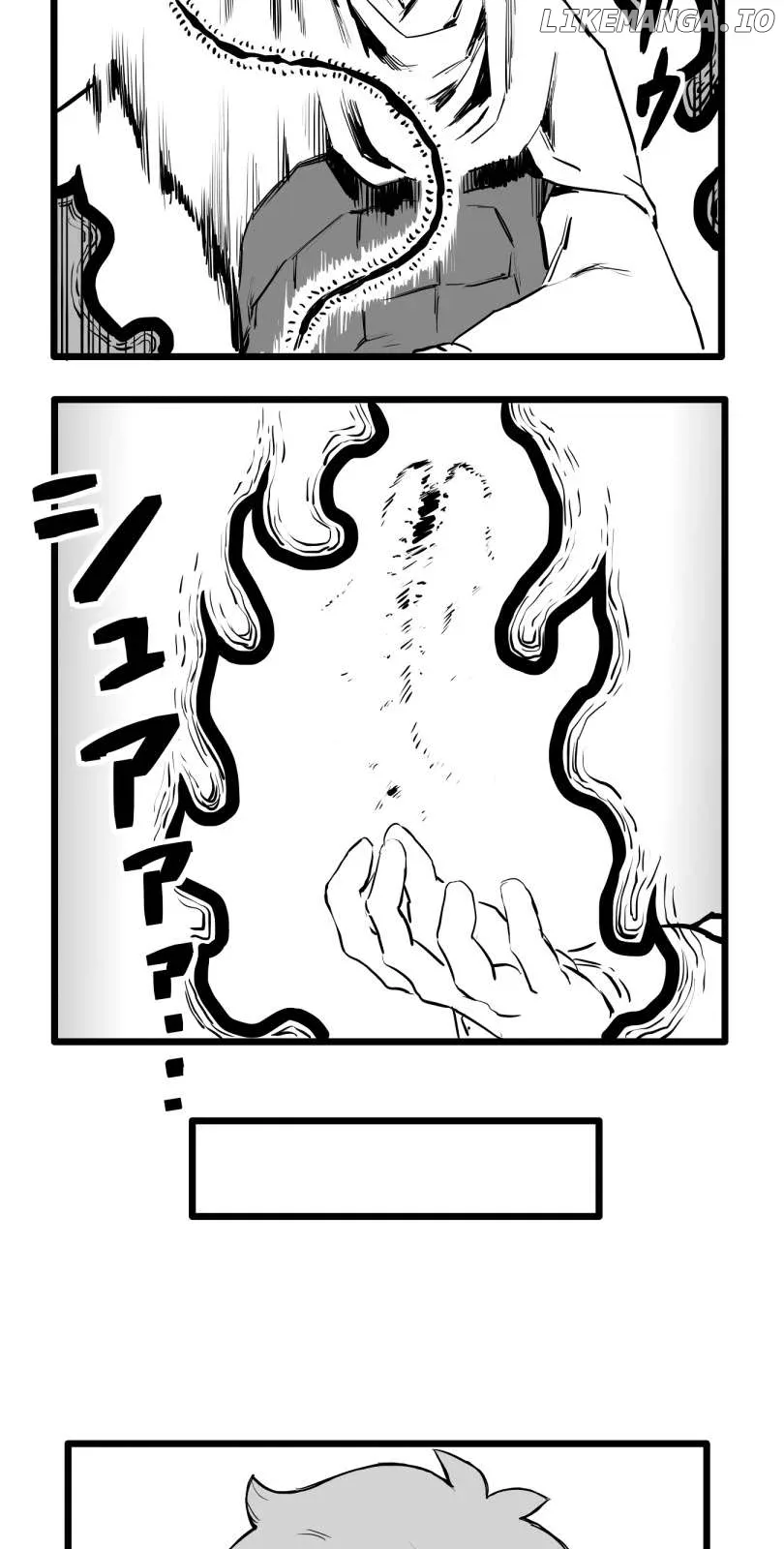 Shina Ultimate Chapter 49 page 19