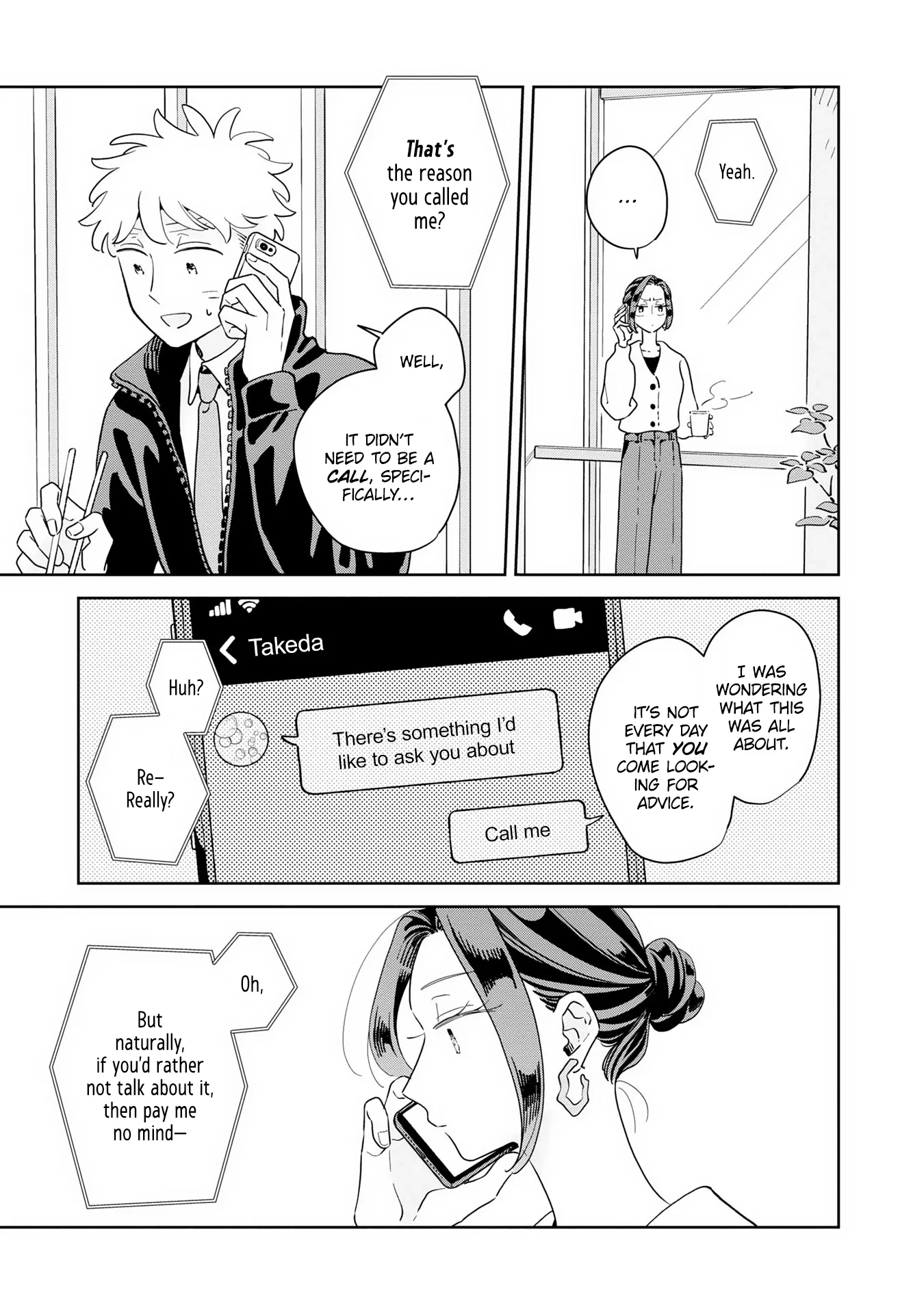 Kemutai Hanashi Chapter 42 page 4