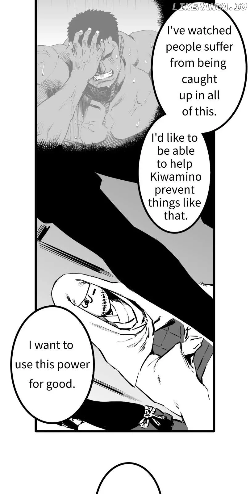 Shina Ultimate Chapter 49 page 25