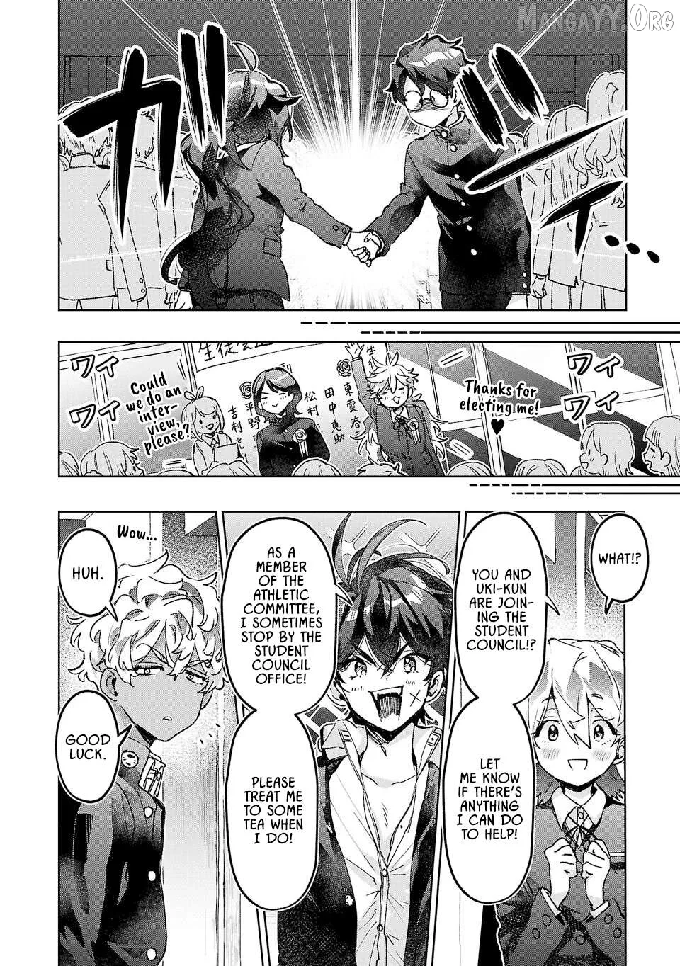 Hikagemono Demo Yarinaoshite Ii Desu ka? Chapter 48 page 14