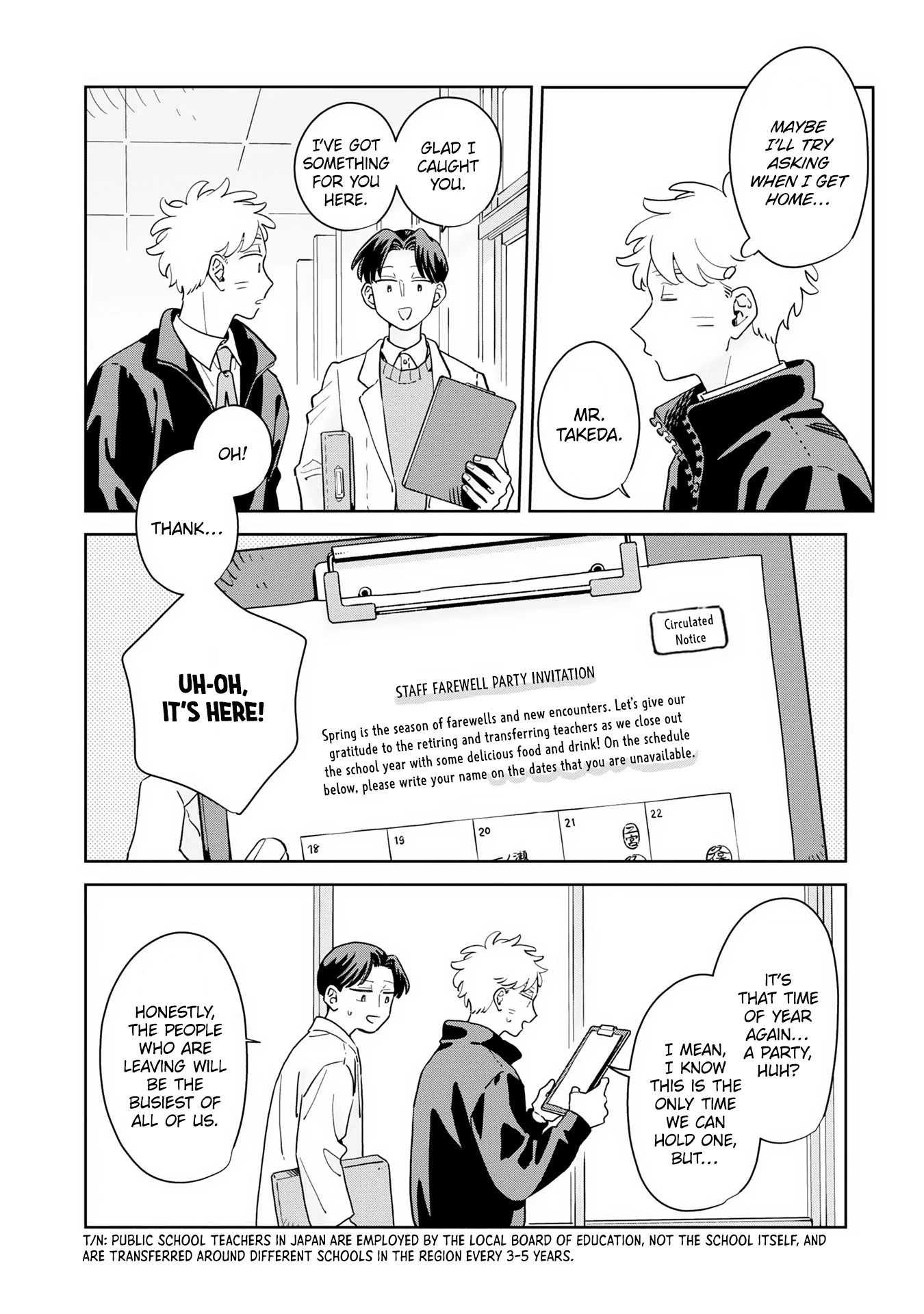 Kemutai Hanashi Chapter 42 page 13
