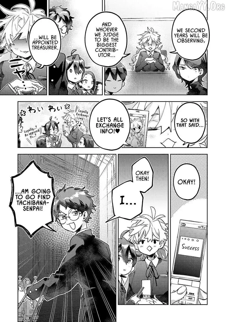 Hikagemono Demo Yarinaoshite Ii Desu ka? Chapter 49 page 12