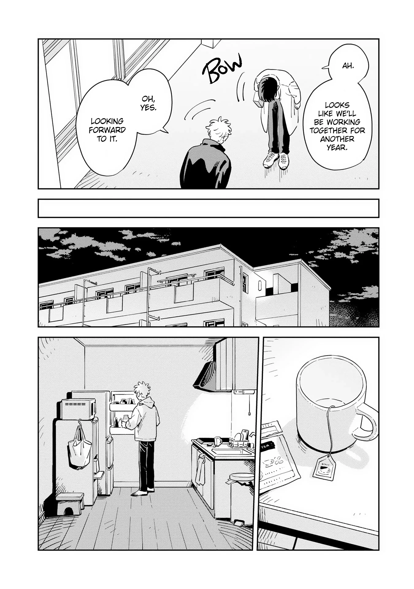 Kemutai Hanashi Chapter 42 page 15