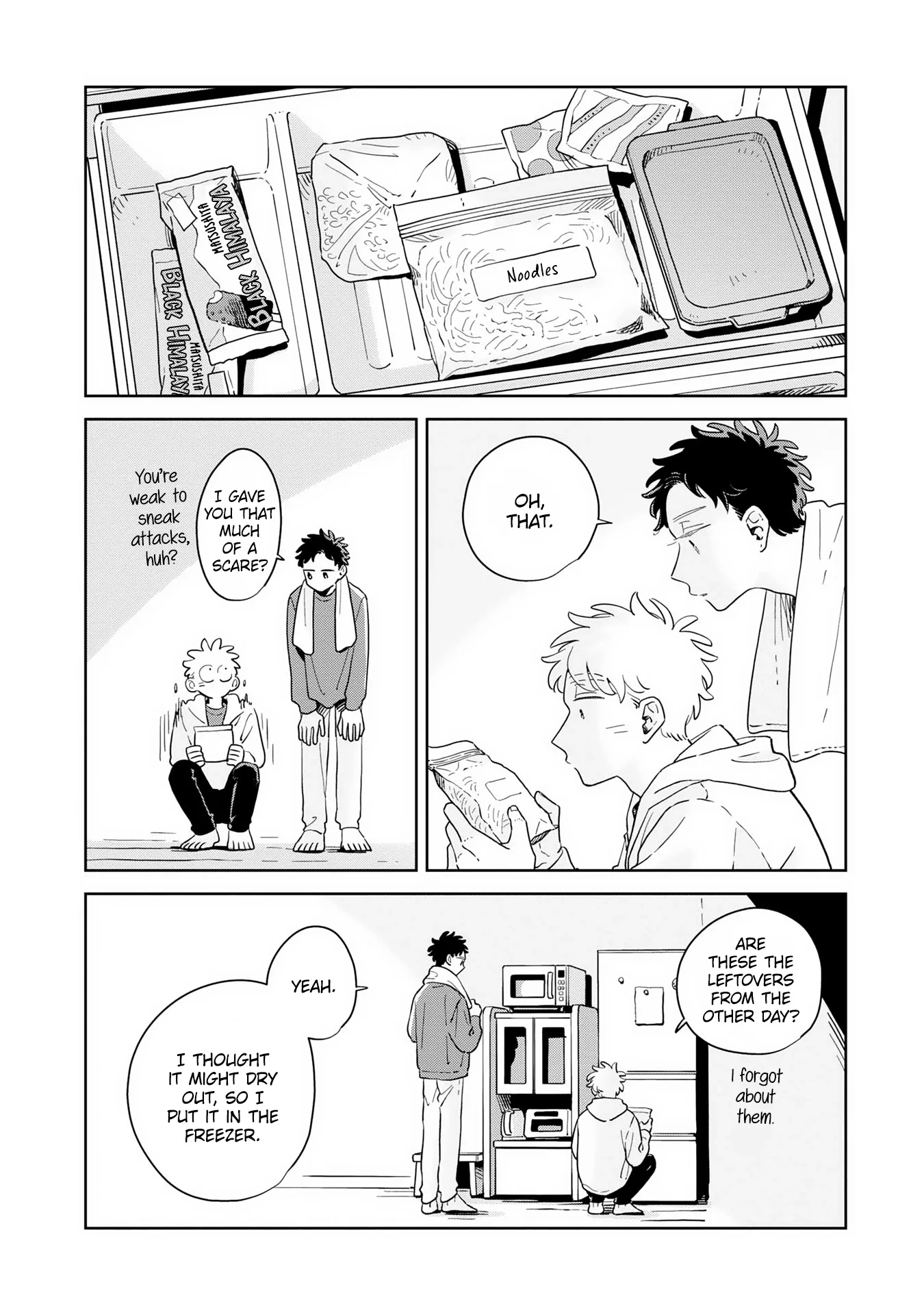 Kemutai Hanashi Chapter 42 page 17