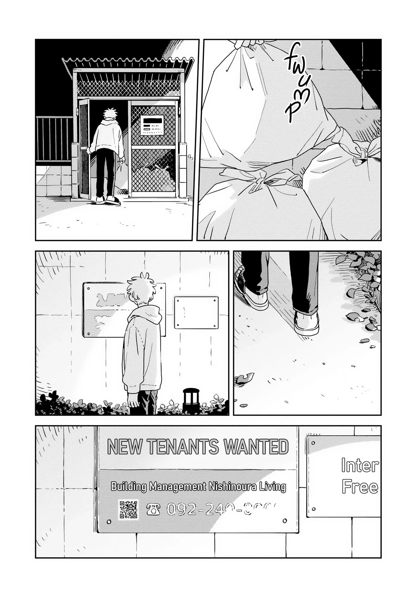 Kemutai Hanashi Chapter 42 page 26
